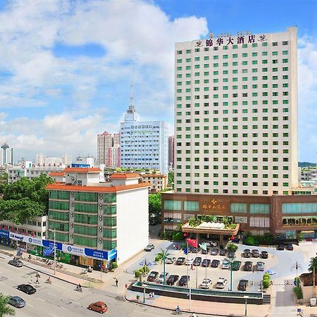 Jinhua Hotel Guangxi Νανίνγκ  Εξωτερικό φωτογραφία